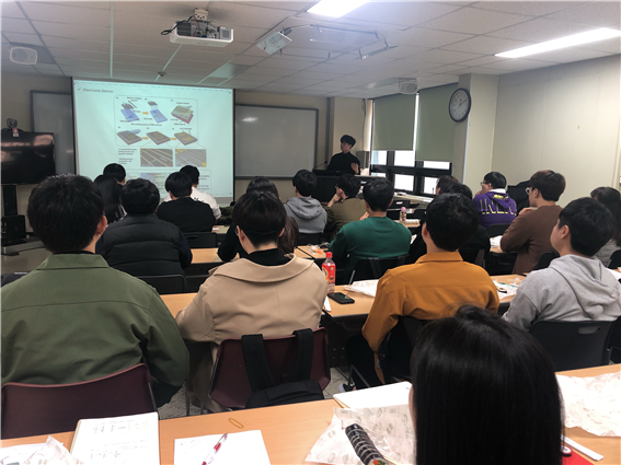 2019-1학기 홍석원 교수님 대학원 Lab 설명회